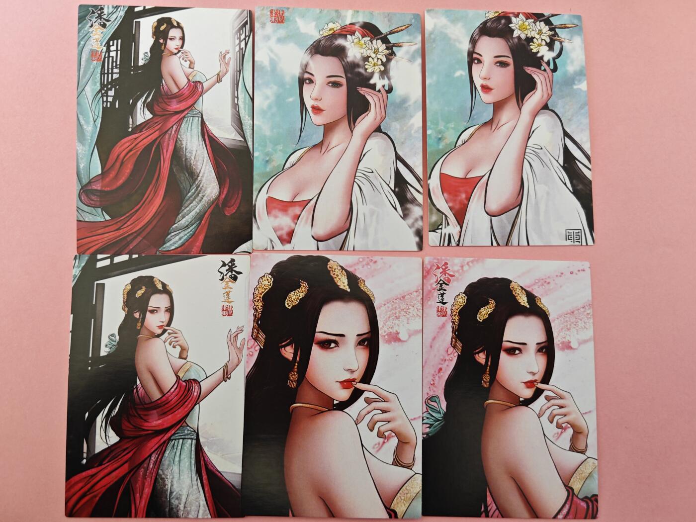 阳大大卡牌拍卖第104期（持续收拍品，周五晚上九点截拍，进群福利早知道）