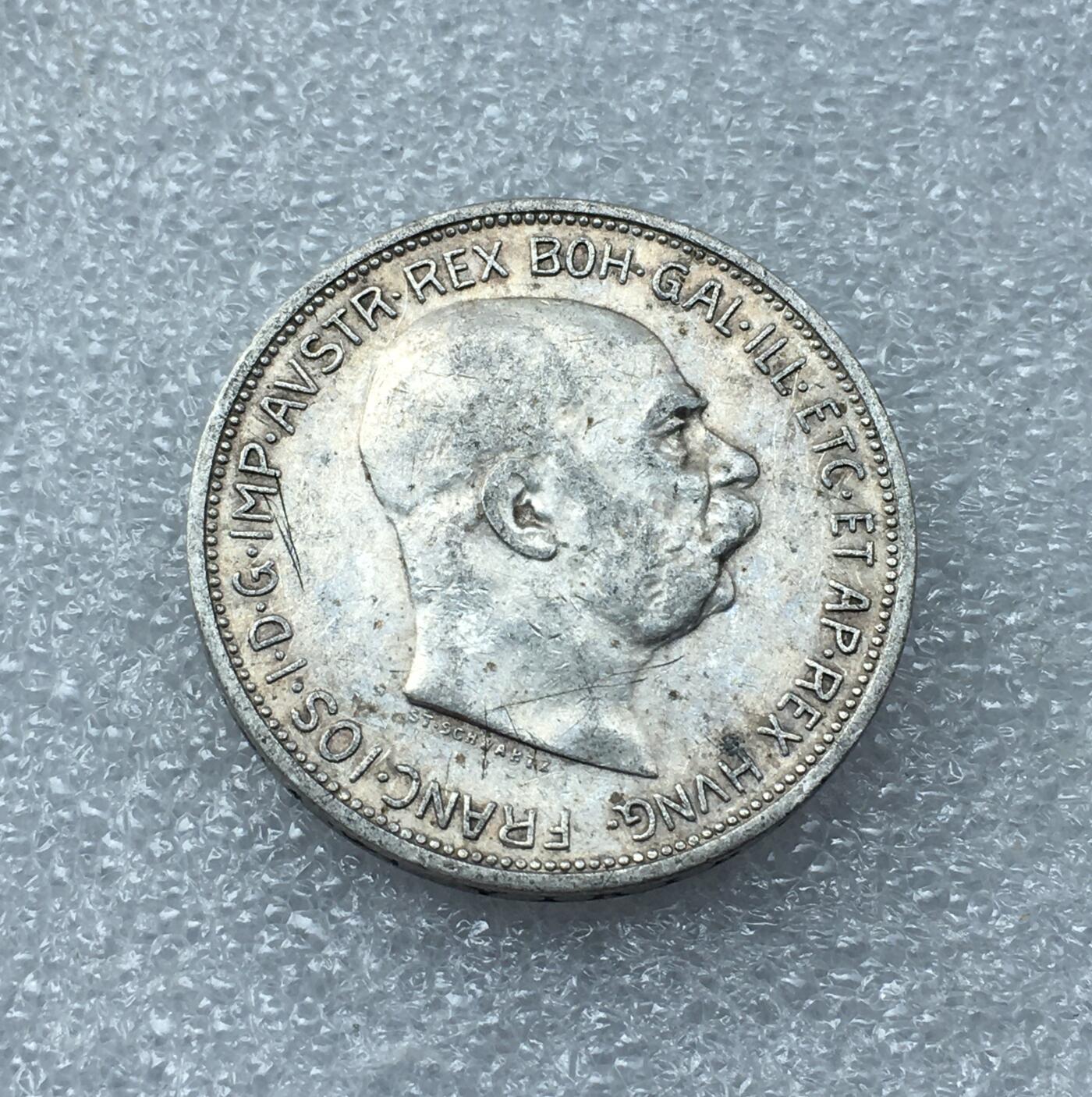 世界钱币专场拍卖 每周二开拍 1912年奥地利弗朗茨约瑟夫双头鹰2克朗银币