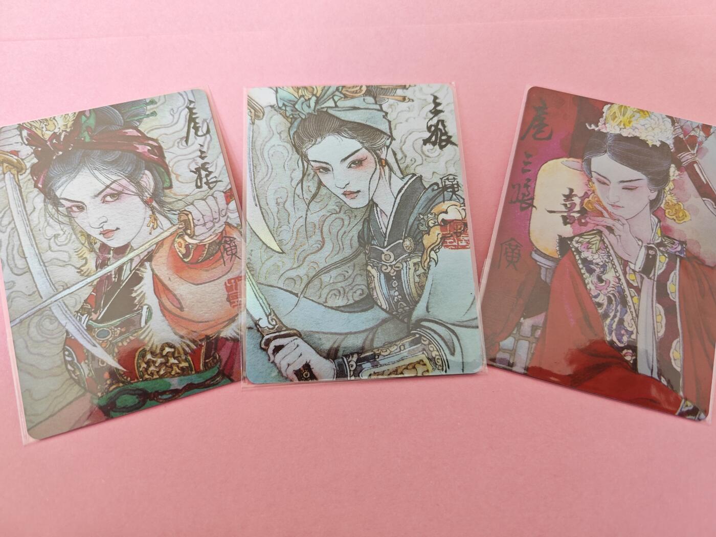 阳大大卡牌拍卖第104期（持续收拍品，周五晚上九点截拍，进群福利早知道）