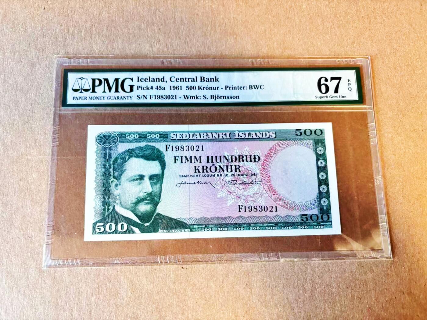 【Blue Auction】世界纸币精拍第794期——18级TOP拍卖/信誉/品质/专业/高效💫