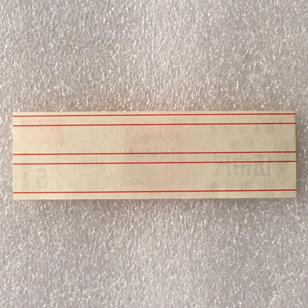       珍稀1968年江西省布票奖售伍市尺全新品相未流通1枚原版真品如图供应票证旧藏文玩艺术收藏