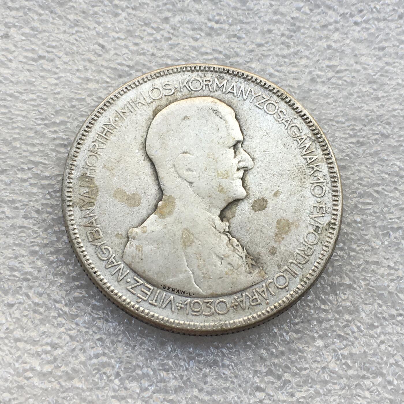 世界钱币专场拍卖 每周二开拍