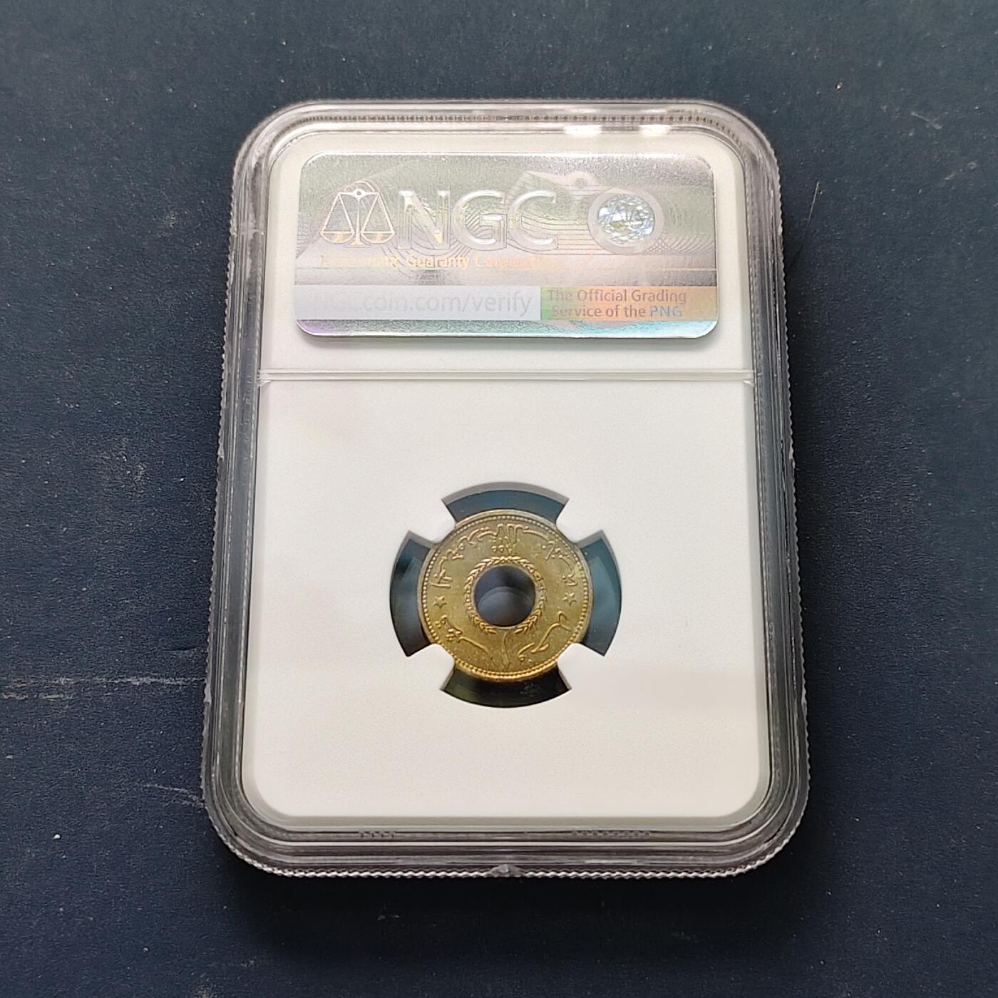 【全场包邮】纯粹捡漏拍511场 黎巴嫩1955年1皮阿斯特-NGC MS64