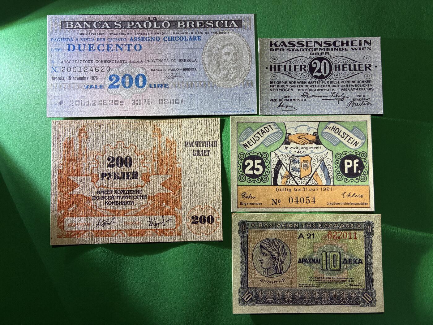 咖啡豆•收藏 2026年Mar_18th世界各国纸币拍卖 10枚 世界各国 小面值 小票幅 全新UNC 外国纸币