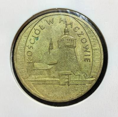 外国优质老铜币银币苏联纪念章，每周六晚九点倒数截拍，满百包邮可寄存，持续收拍 - 波兰2006年2兹罗提纪念币，属 “波兰历史名城” 系列。正面为波兰国徽白鹰，背面是哈乔维木制教堂，它是世界文化遗产，见证波兰传统木构建筑与宗教文化的传承。