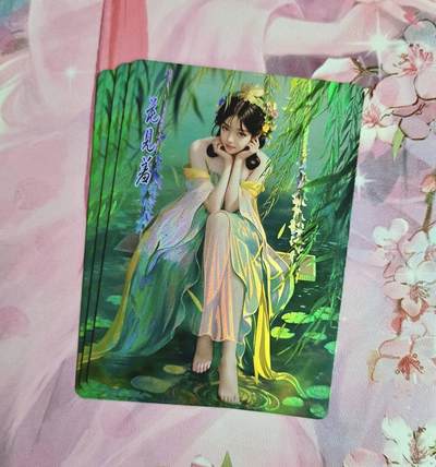 满赠PR！！龙虎卡牌-七八场（满200元包邮，无佣金，每周六结拍，欢迎送拍） - 压纹彩闪3张 鸡腿佳人录 花见羞 三渐变（第三张很艺术）