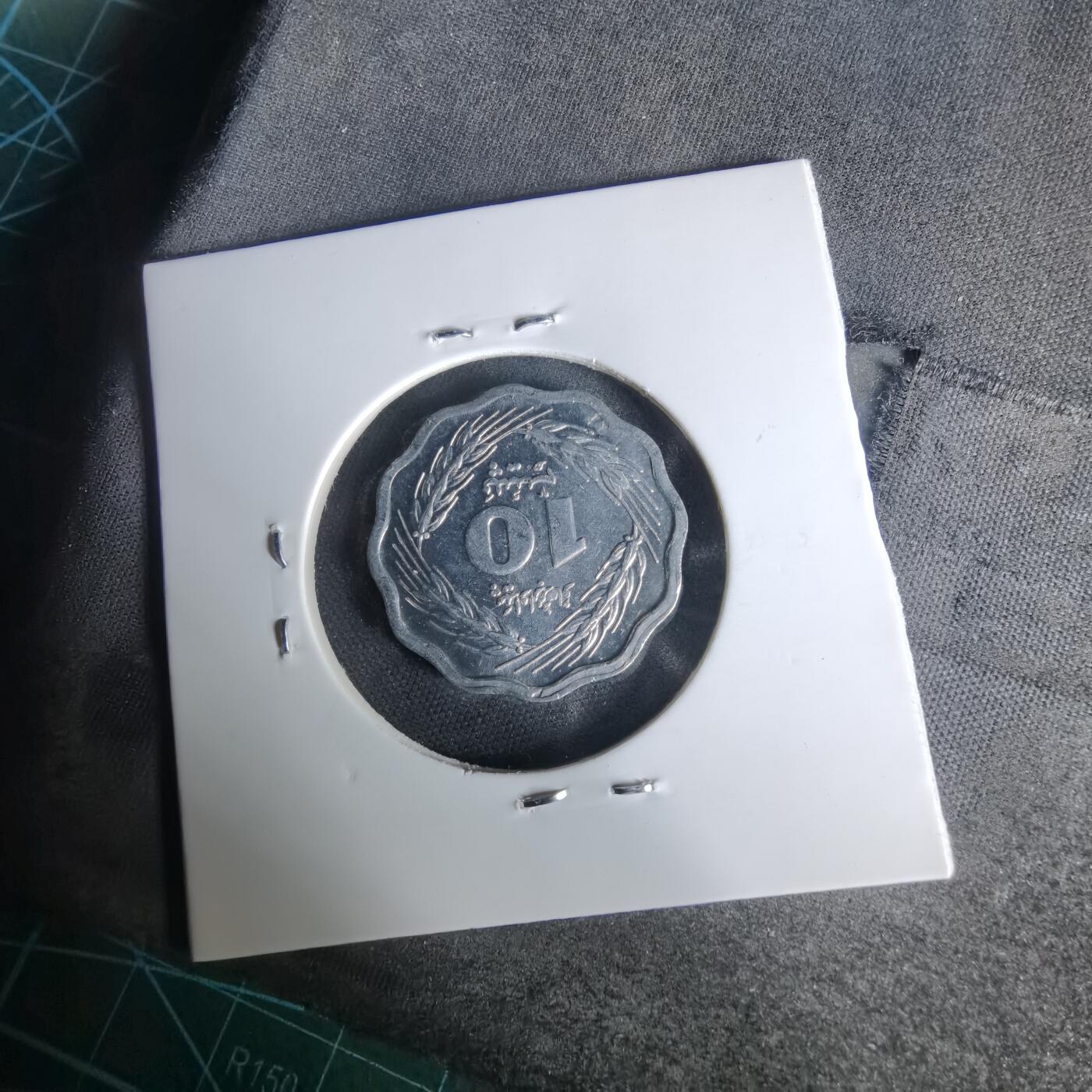 沼泽如烟--第1019场 巴基斯坦1977年10派沙