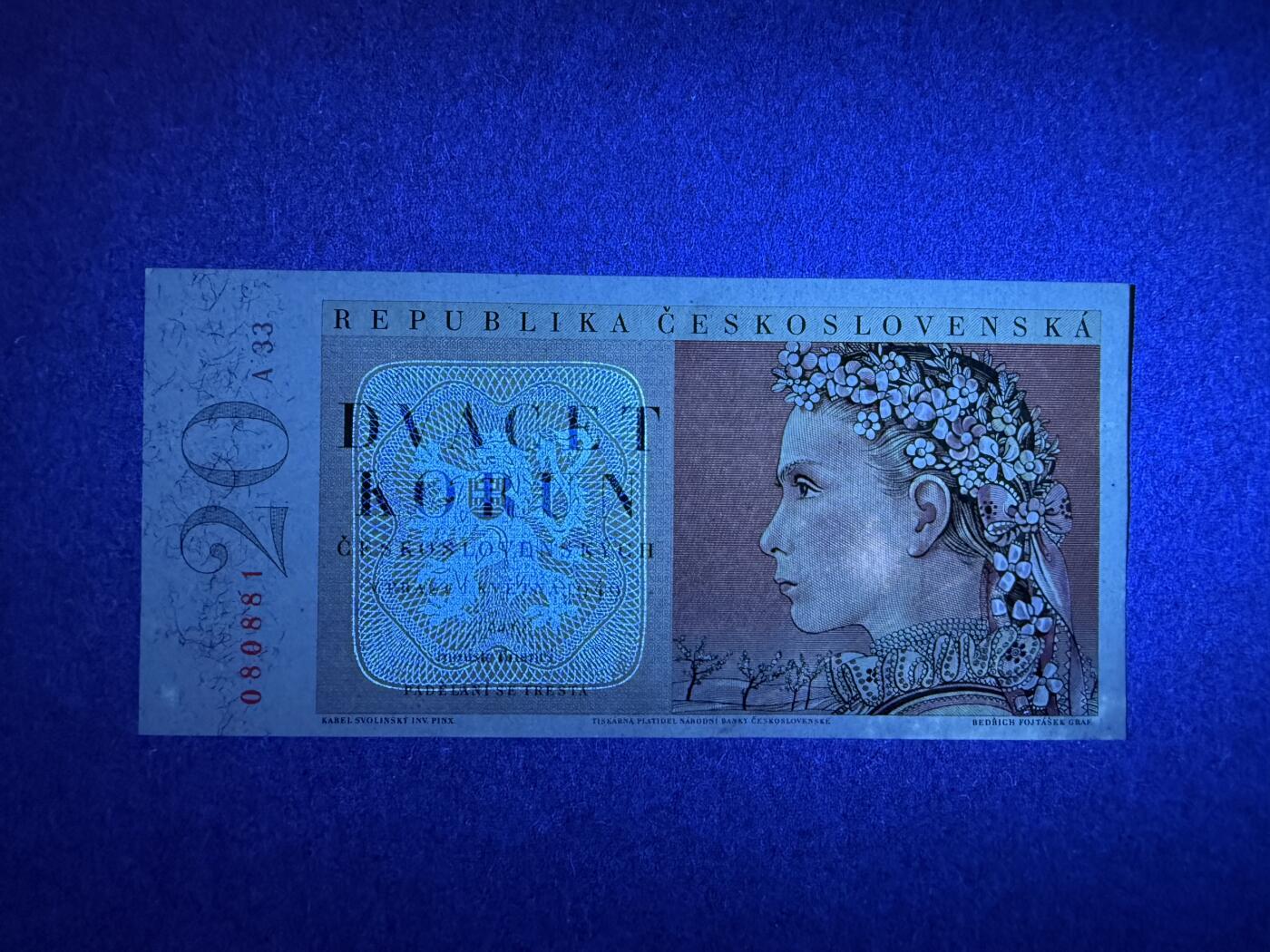 《艾美收藏》第236期-3.15周日外币畅拍 捷克斯洛伐克20克朗 AU 1949年花环少女 实票无47