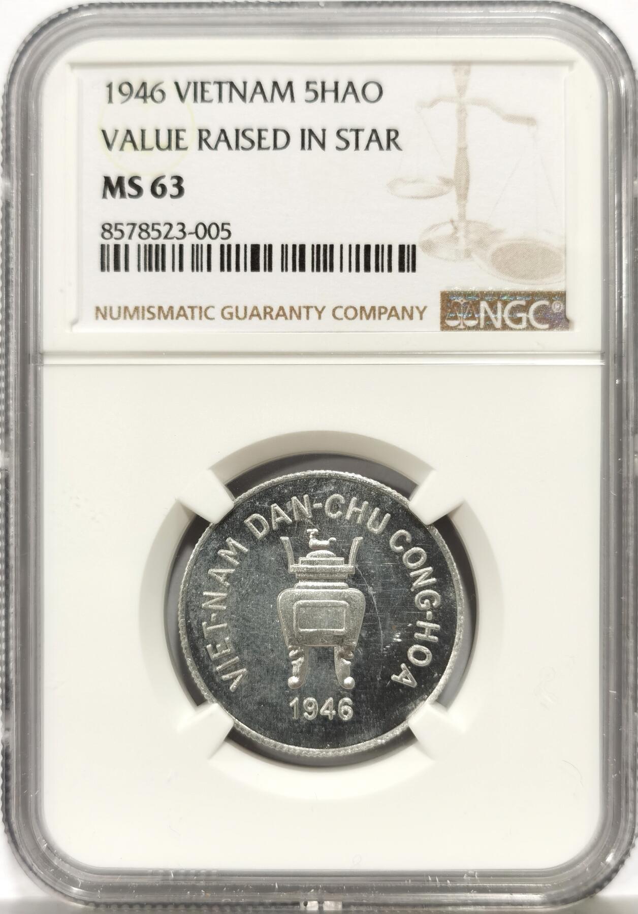 博洋堂世界钱币拍卖第164期（全场包邮） NGC MS63 越南1946年香炉5HAO铝币，凸版星，镜面感