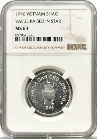 博洋堂世界钱币拍卖第164期（全场包邮） - NGC MS63 越南1946年香炉5HAO铝币，凸版星，镜面感