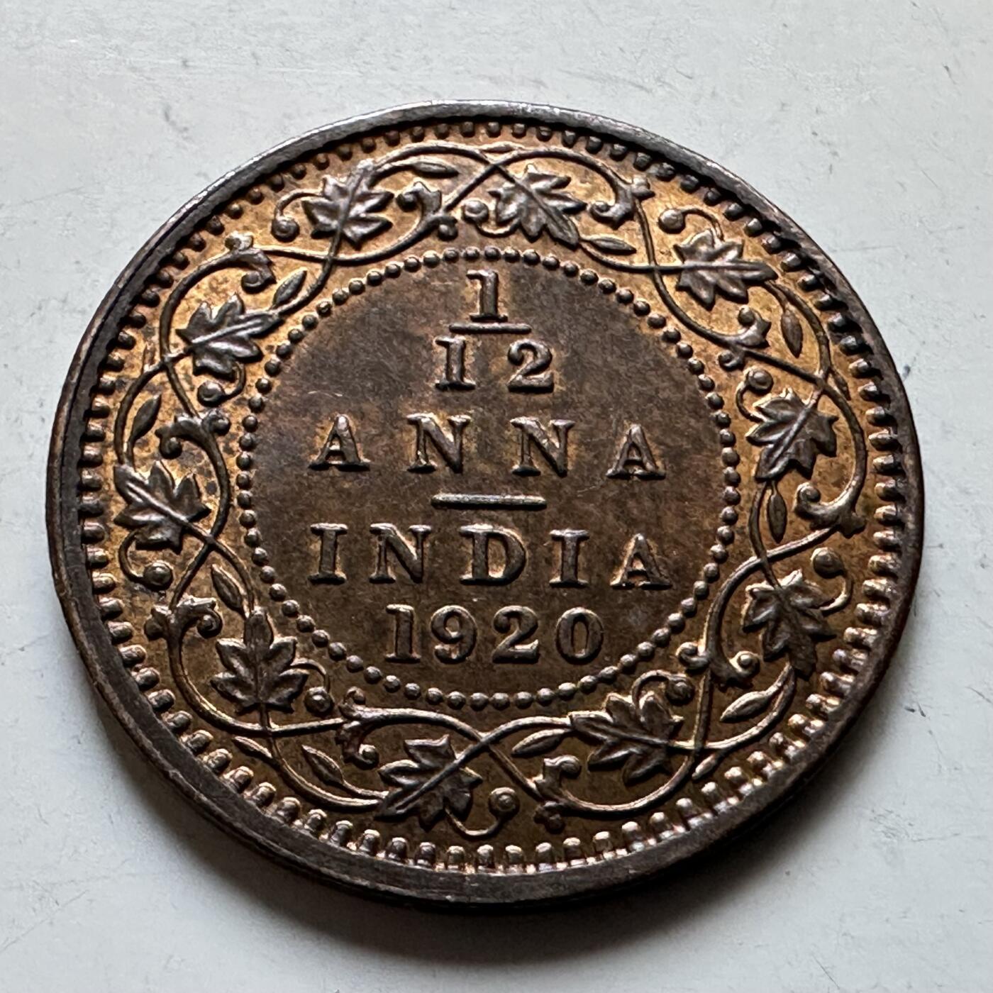 🌹外币初藏🌹🐯2026年第28场   每周二四六晚8️⃣点 接代拍 英属印度 1920年 1/12安那 c