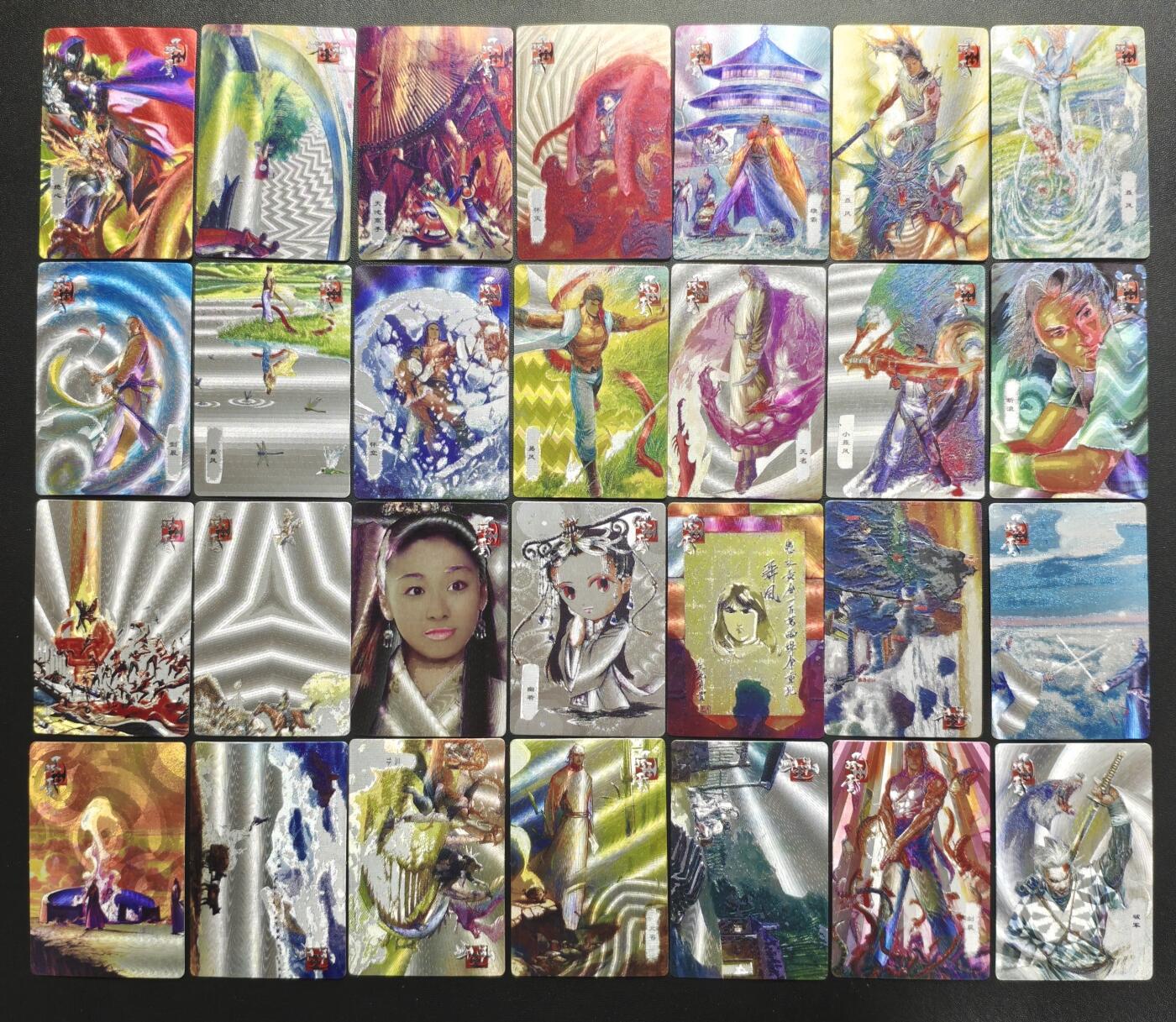 天玑星卡拍第178期《3.16周一截拍》持续收拍收评中 满赠卡需备注