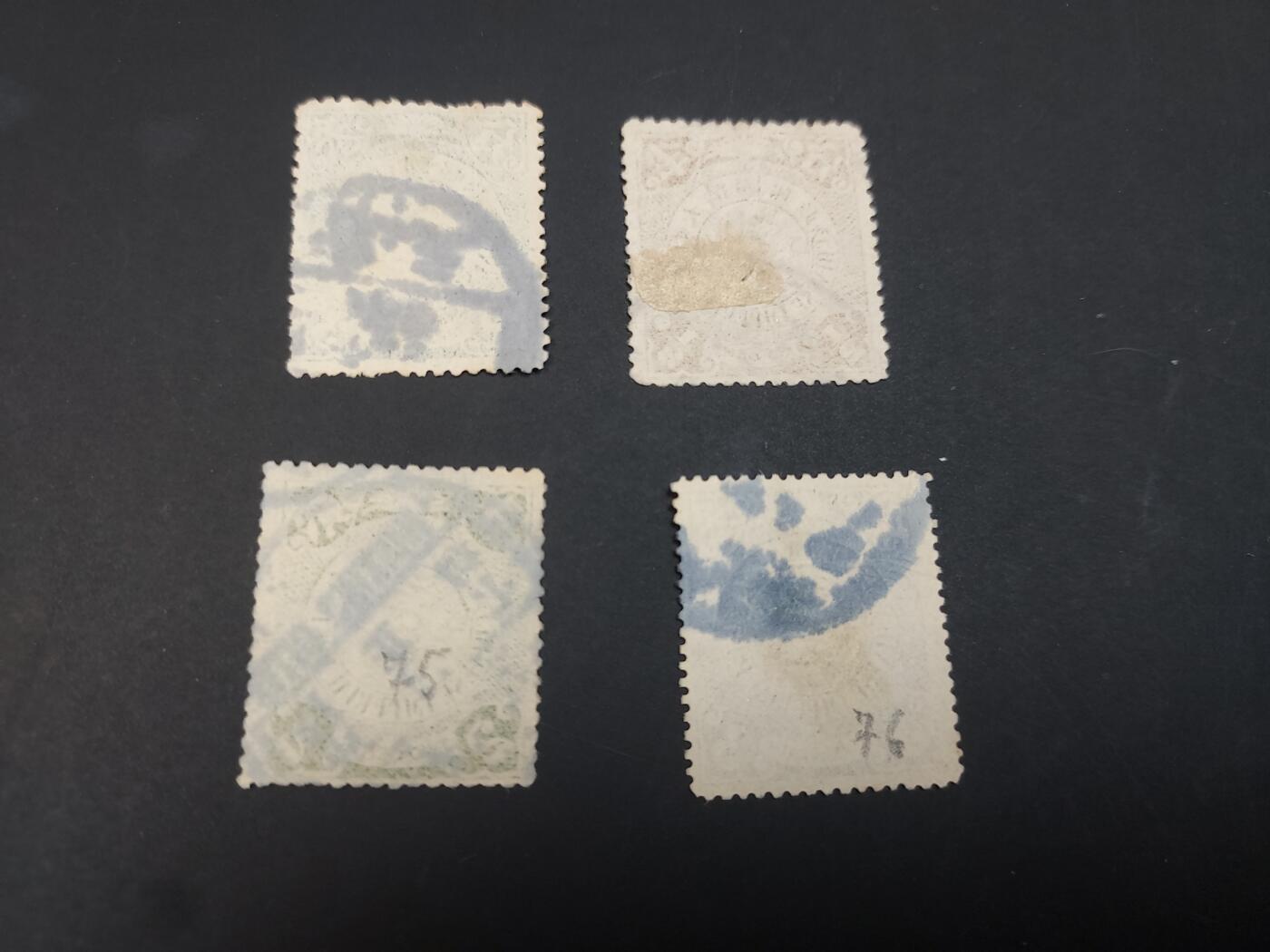 博彦收藏  TM 3月18日 8点邮票专场 全场包邮 蟠龙 旧票4枚 个别瑕疵，大部分上品