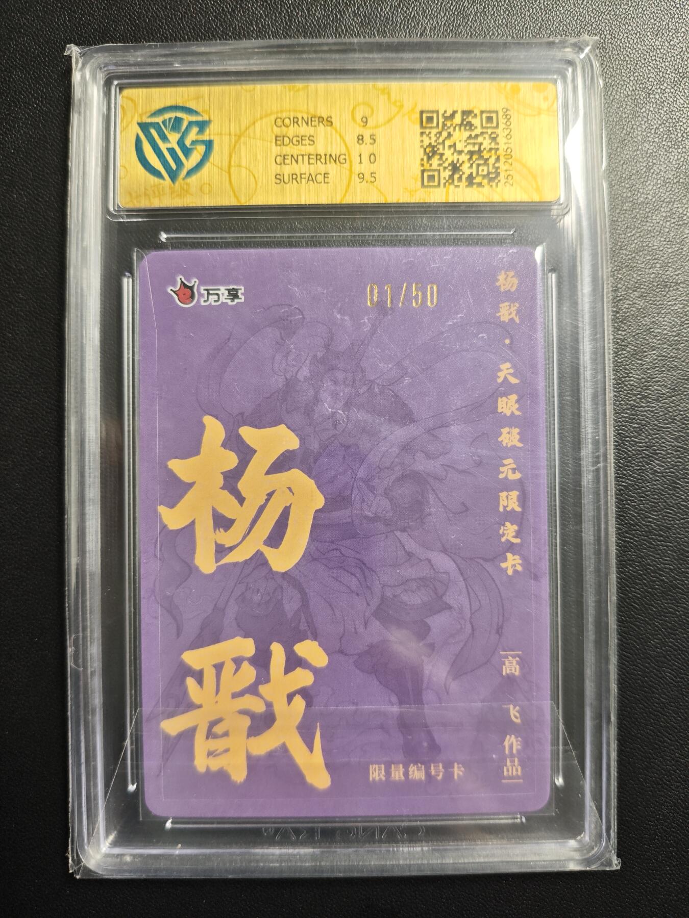 天玑星卡拍第178期《3.16周一截拍》持续收拍收评中 满赠卡需备注