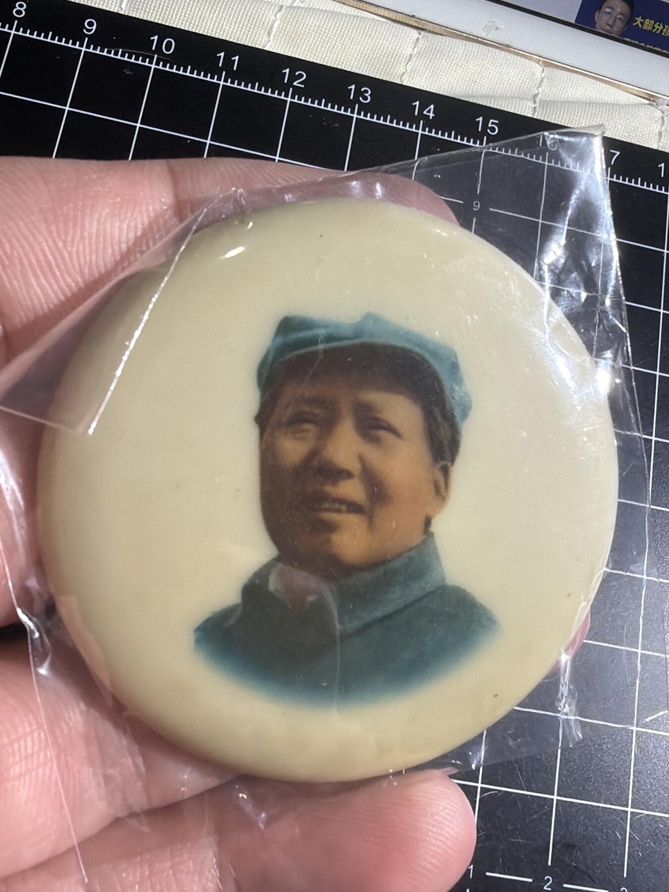 古冰库章牌勋赏收藏第56次拍卖