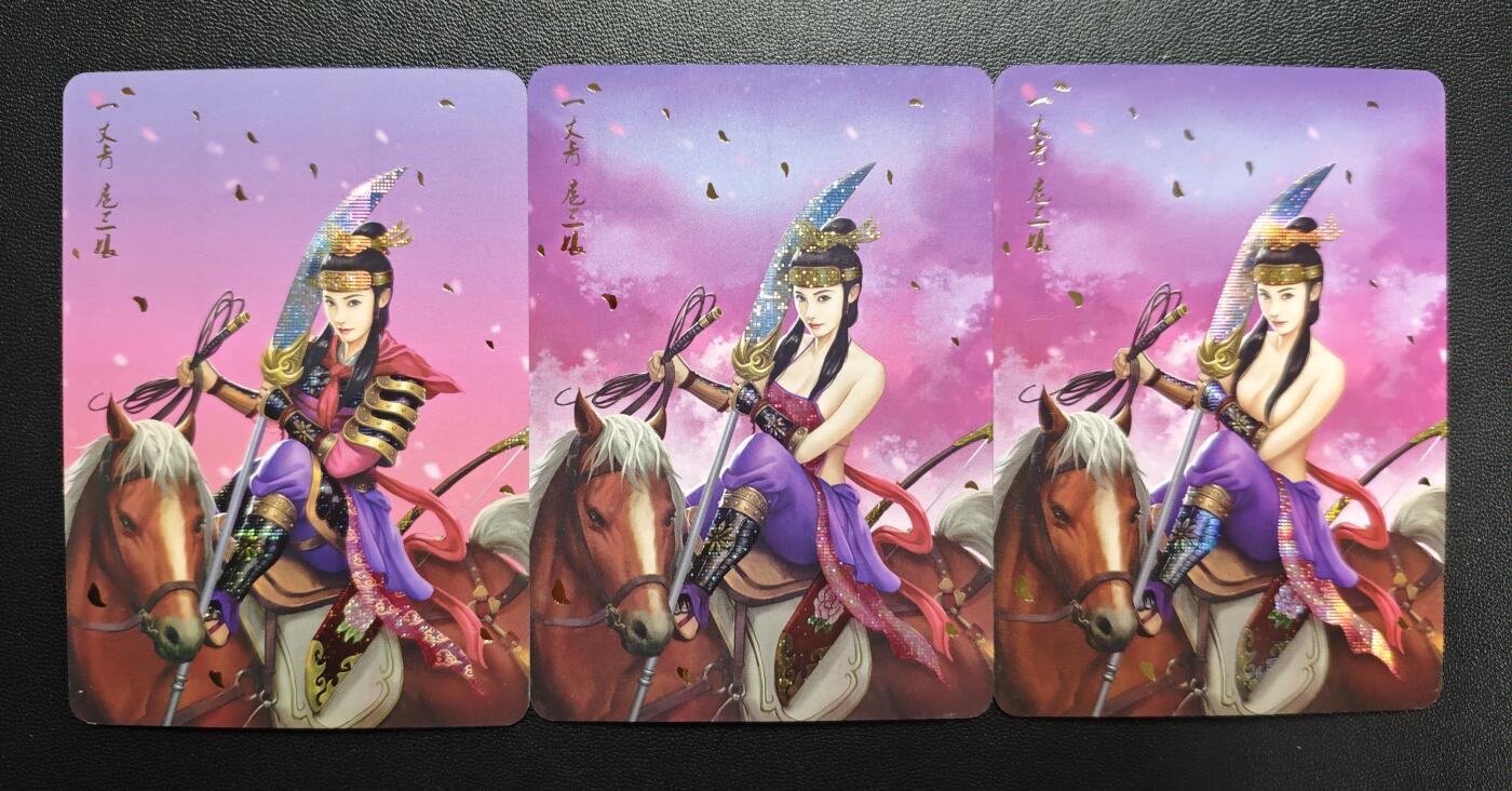 天玑星卡拍第178期《3.16周一截拍》持续收拍收评中 满赠卡需备注