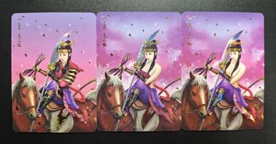 天玑星卡拍第178期《3.16周一截拍》持续收拍收评中 满赠卡需备注 - 燎原卡牌 水浒英雄传 一丈青·扈三娘 三渐变 纱布闪