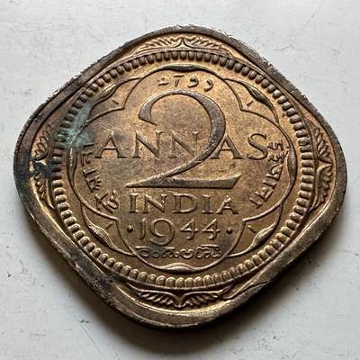 🌹外币初藏🌹🐯2026年第28场   每周二四六晚8️⃣点 接代拍 - 英属印度 1944年 2安那 带光好品