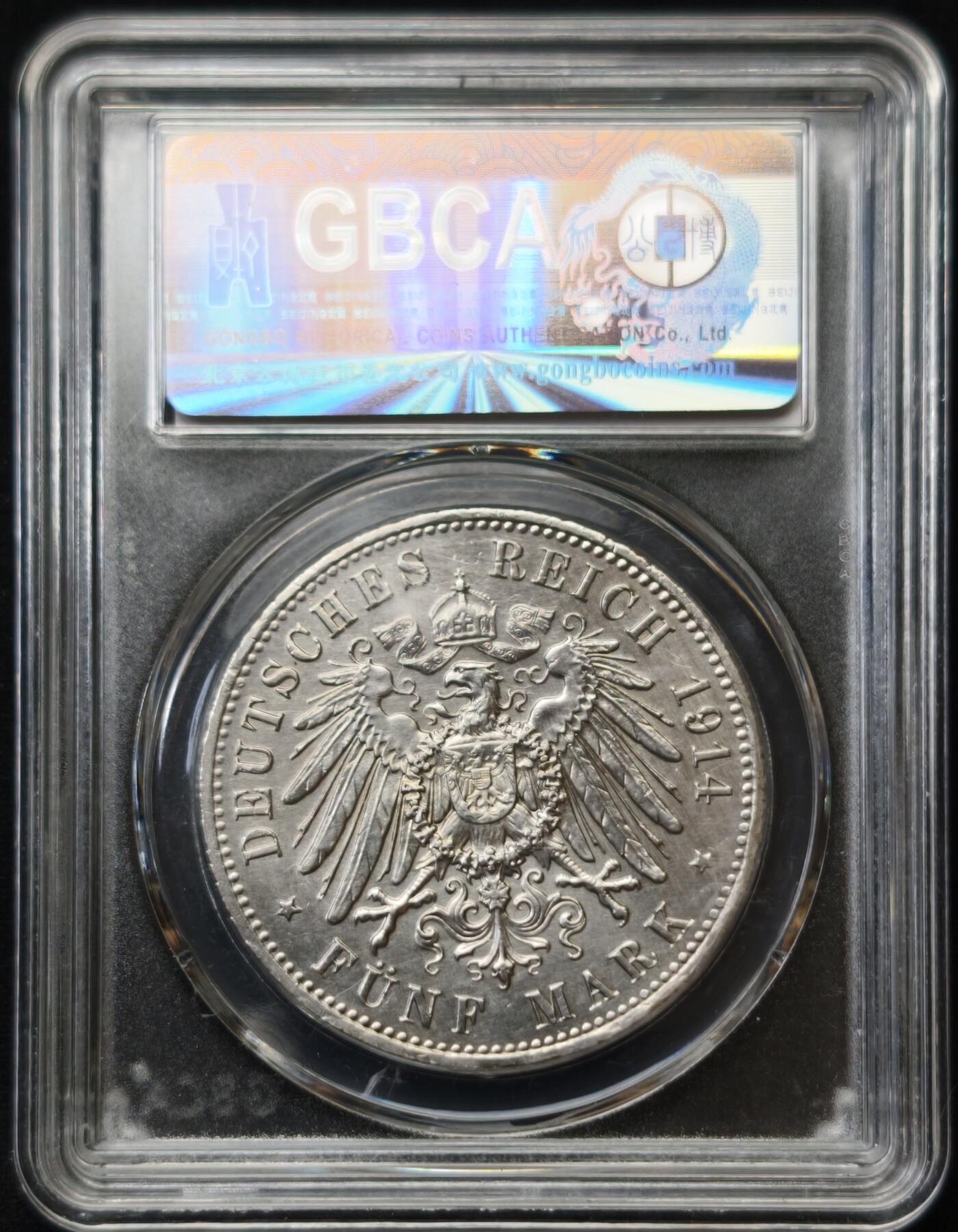 甄臻铺-世界币章拍卖（第54期），3月28日甄品场拍品征集中，送拍享返佣金等优惠多多 公博-MS61 德国普鲁士1914年威廉二世军装5马克银币