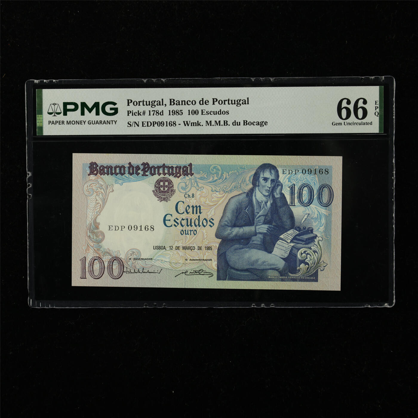 【亘邦集藏】第222期拍卖 1985年 葡萄牙100埃斯库多 PMG 66EPQ EDP09168