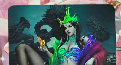 戴老五虎✘权五虎！！龙虎卡牌-七八场（满200元包邮，无佣金，每周六结拍，欢迎送拍） - 彩闪 宁缺 女帝