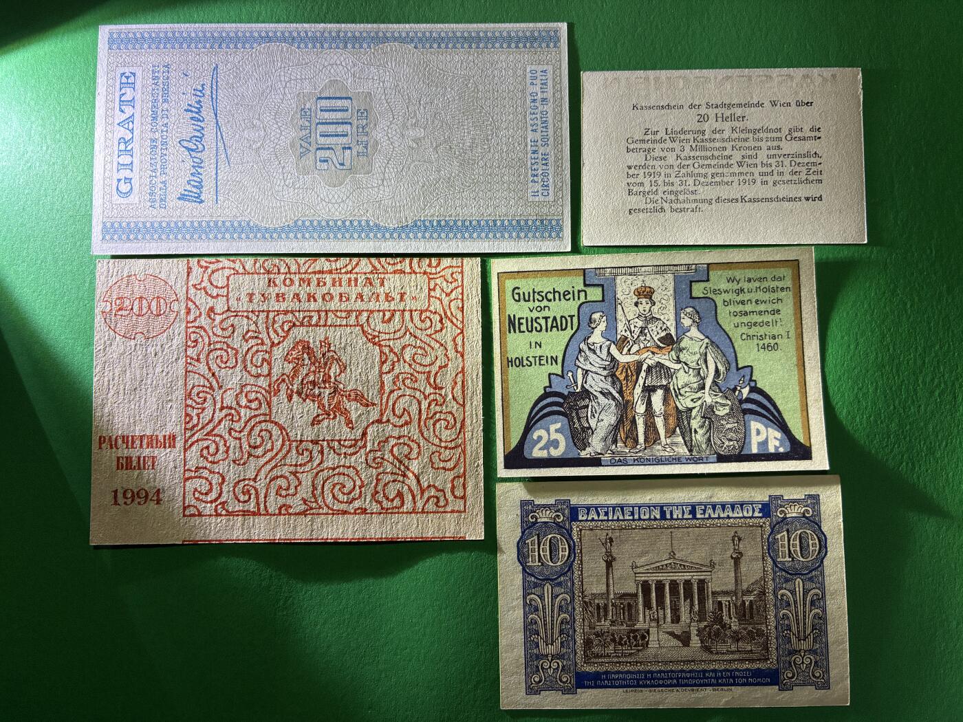 咖啡豆•收藏 2026年Mar_18th世界各国纸币拍卖 10枚 世界各国 小面值 小票幅 全新UNC 外国纸币