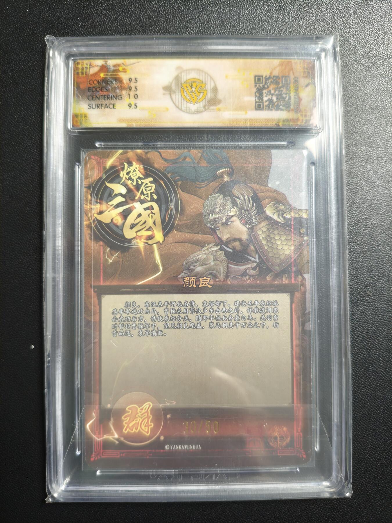 天玑星卡拍第178期《3.16周一截拍》持续收拍收评中 满赠卡需备注