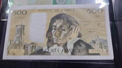 世界钱币～微拍第239期暨2026年第20期  部分尾货整理陆续低价起拍清仓 - 1982年法国500法郎 全新绝品无47尾号023