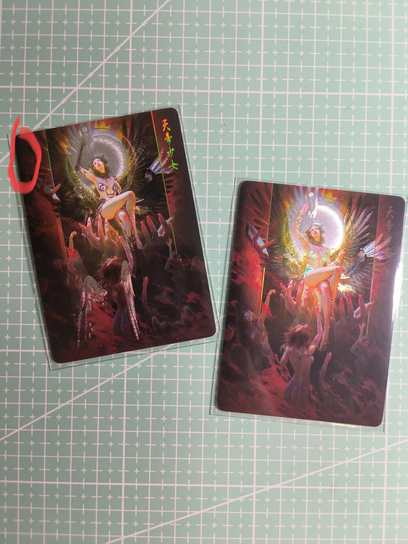 C先生卡牌 第24期  零抽层收拍品，送拍加微私聊