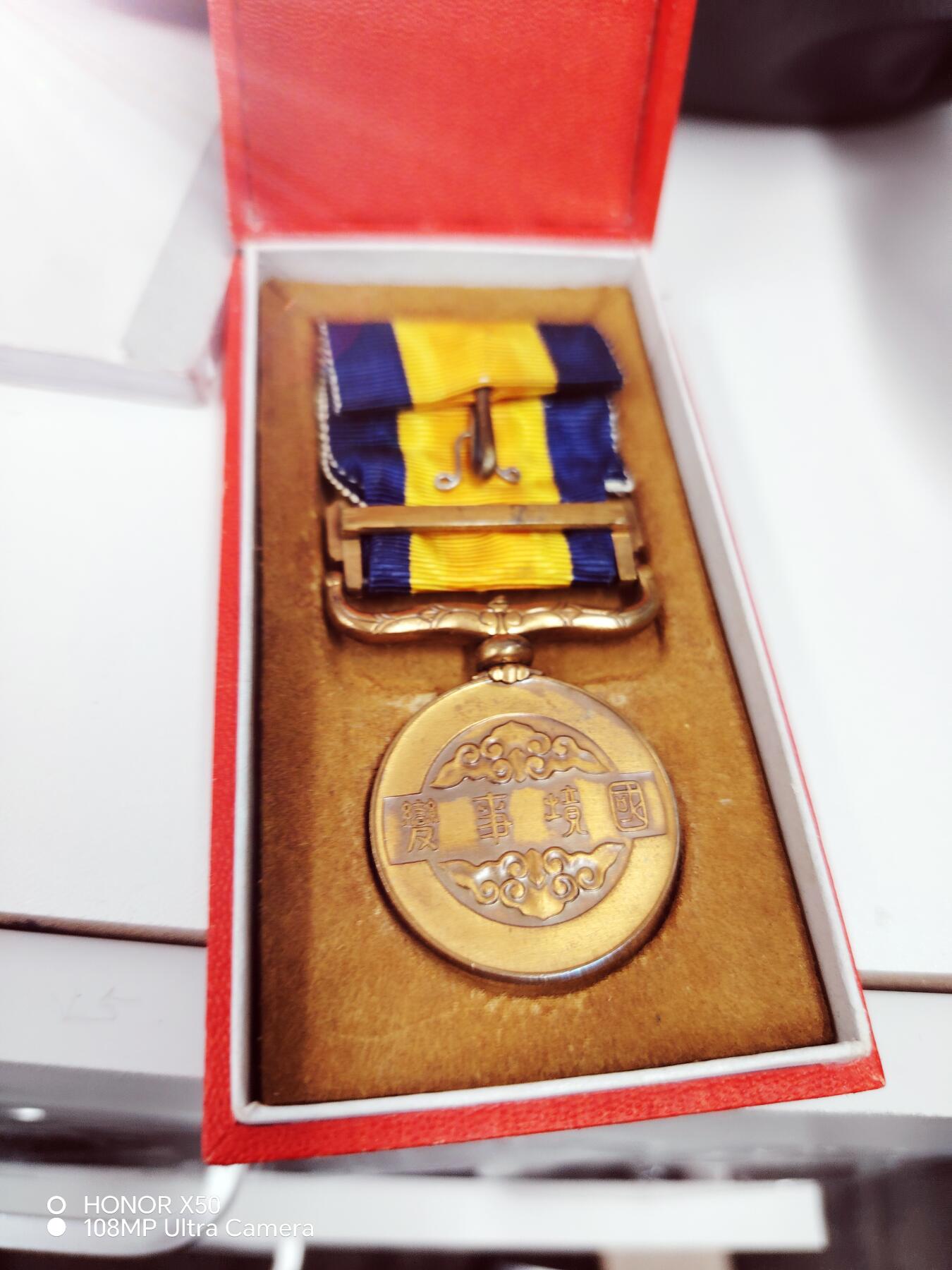 城南花开🌷88场