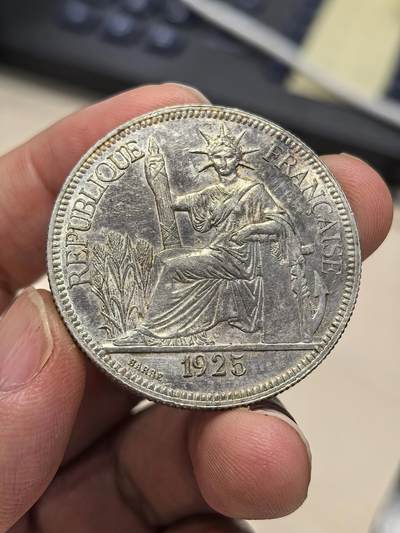 博洋堂世界钱币拍卖第164期（全场包邮） - 法属印支1925年坐洋银币，打制优秀