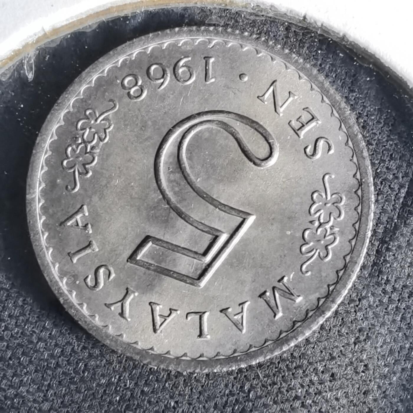 沼泽如烟--第1019场 马来西亚1968年五分