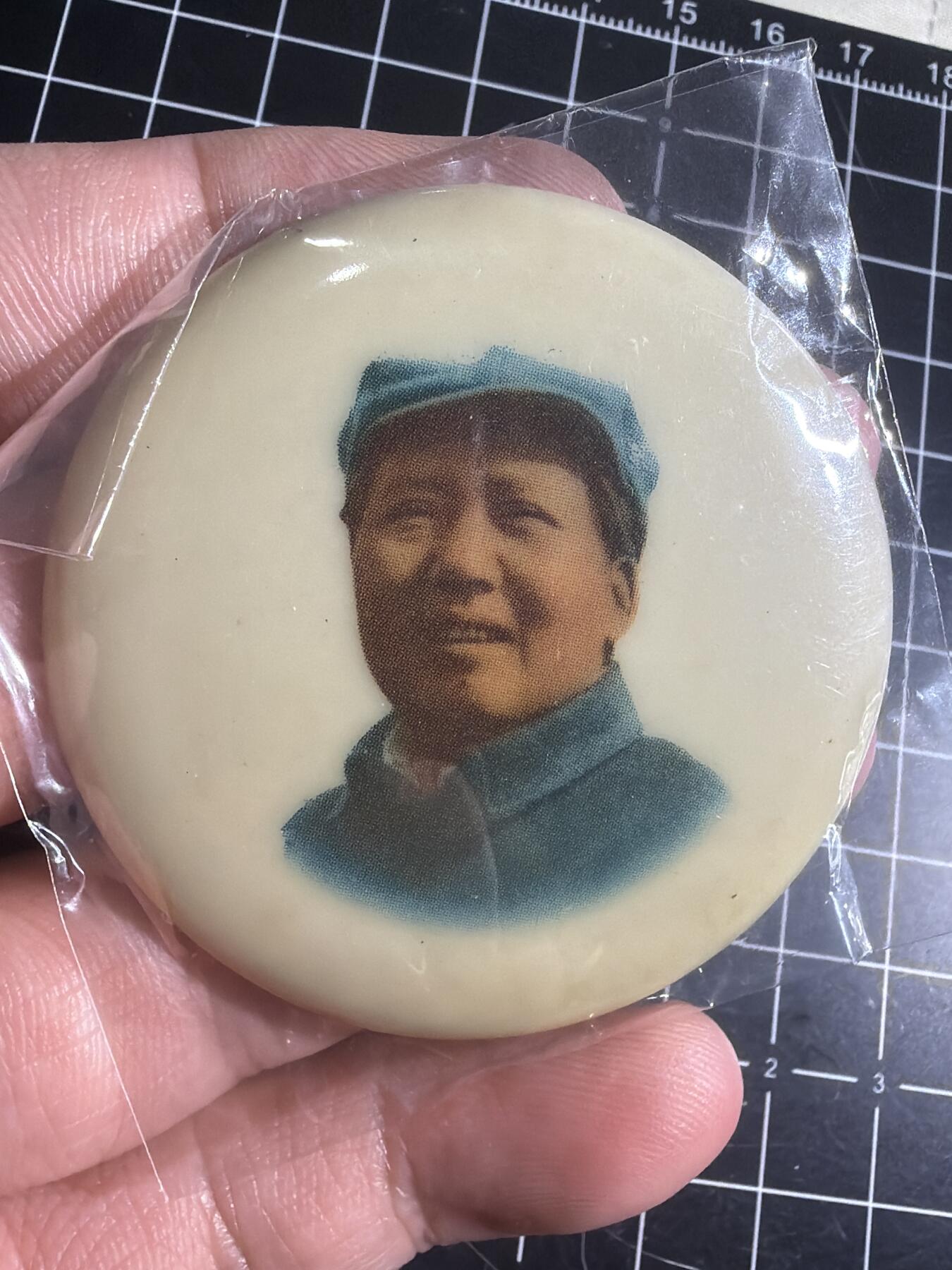 古冰库章牌勋赏收藏第56次拍卖