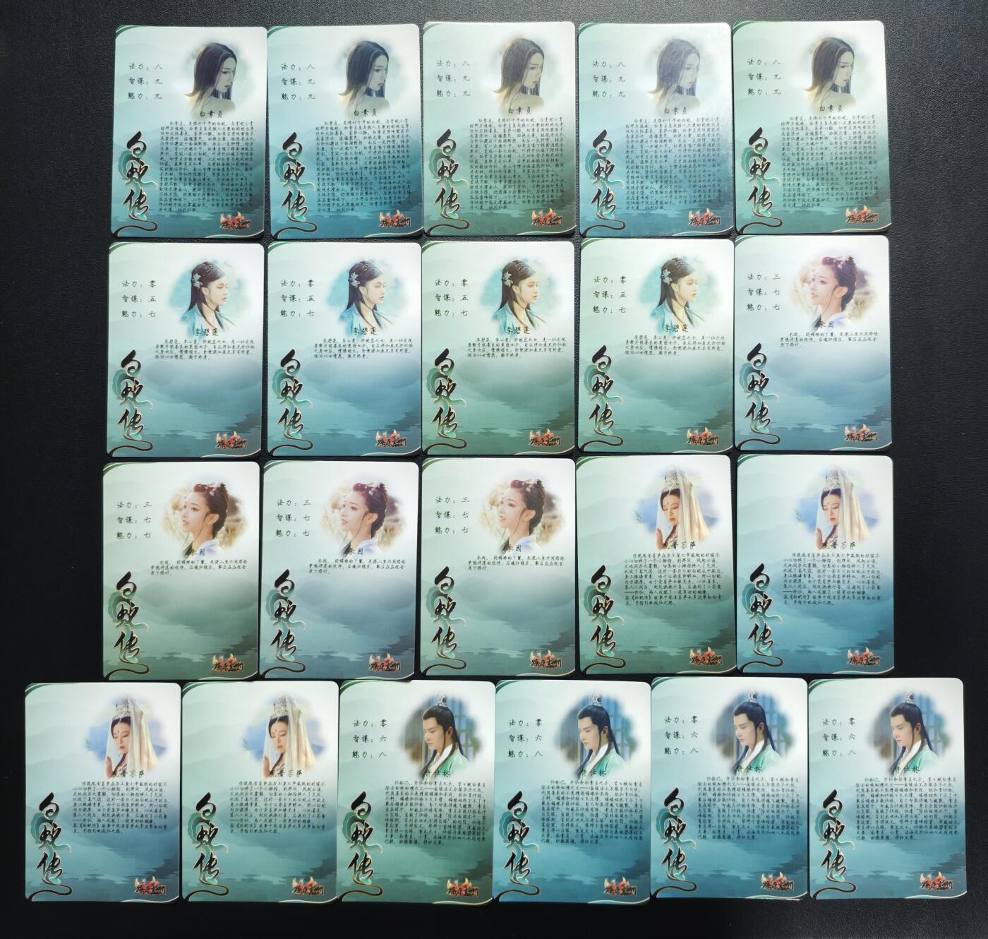 天玑星卡拍第178期《3.16周一截拍》持续收拍收评中 满赠卡需备注