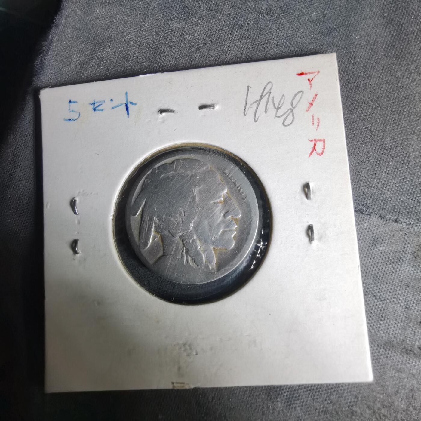 沼泽如烟--第1019场 美国野牛五分