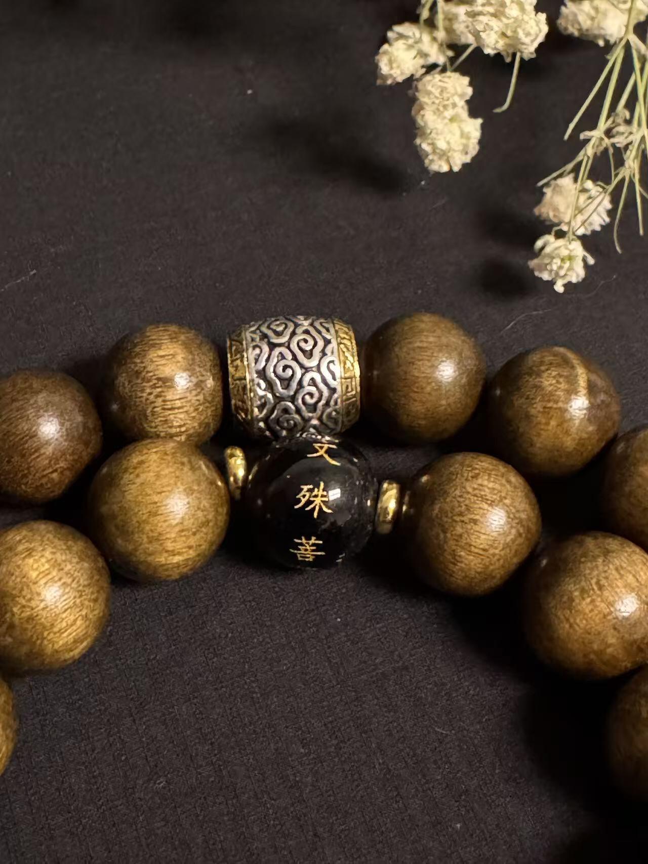 零元拍：本命佛12生肖系列金丝楠手持12MM，文殊菩萨（生肖兔）金丝果香满满。