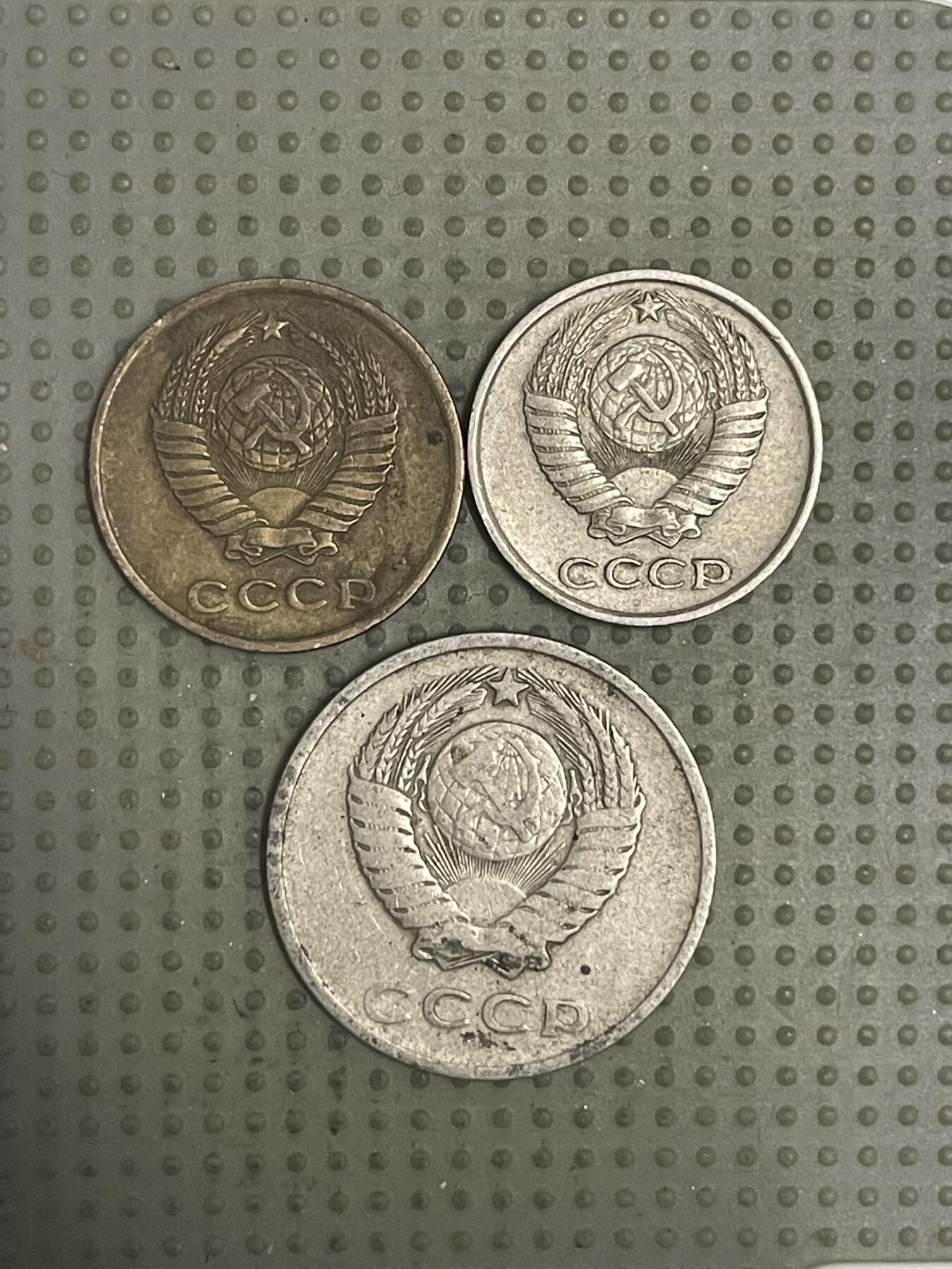 2026年第33场各国散币拍卖（总第183场） 苏联1961年3枚