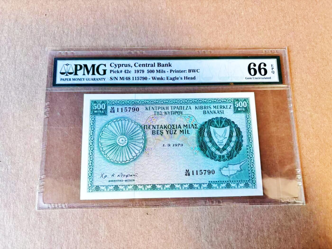 【Blue Auction】世界纸币精拍第794期——18级TOP拍卖/信誉/品质/专业/高效💫 塞浦路斯 1979年500米尔 PMG66EPQ 