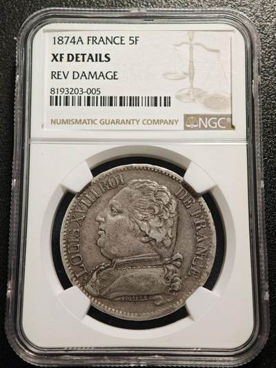【德藏】世界币章拍卖第167期（拍品征集中~欢迎藏友联系） - 1874年 法国路易十八5法郎银币  NGC XF