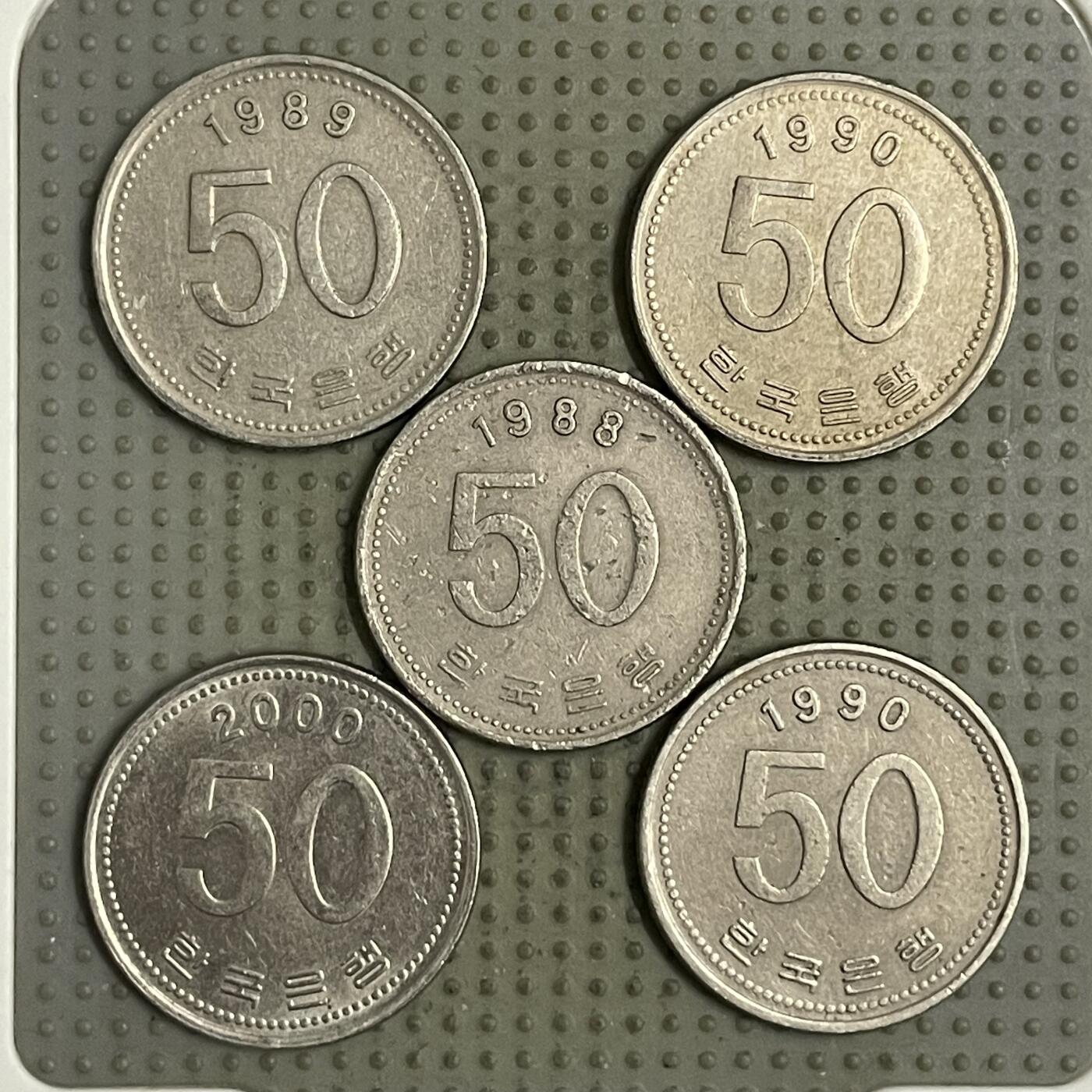 2026年第34场各国散币拍卖（总第184场） 韩国50韩元5枚