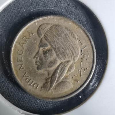 沼泽如烟--第1019场 - 印度尼西亚1952年50分