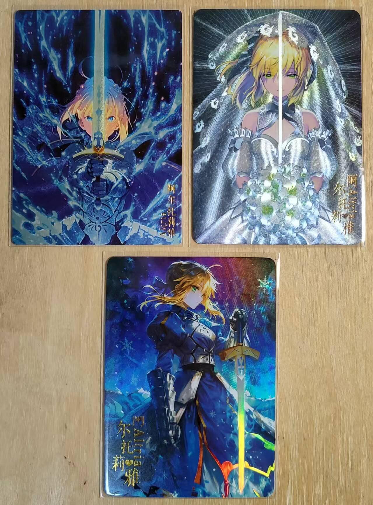 满赠PR！！龙虎卡牌-七八场（满200元包邮，无佣金，每周六结拍，欢迎送拍） 粗闪+折光彩闪 白花恋诗 阿尔托莉雅三种形态