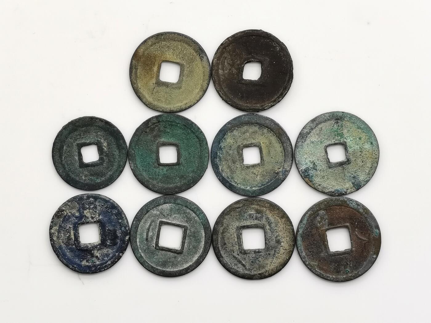 博洋堂世界钱币拍卖第164期（全场包邮） 古钱一组10枚