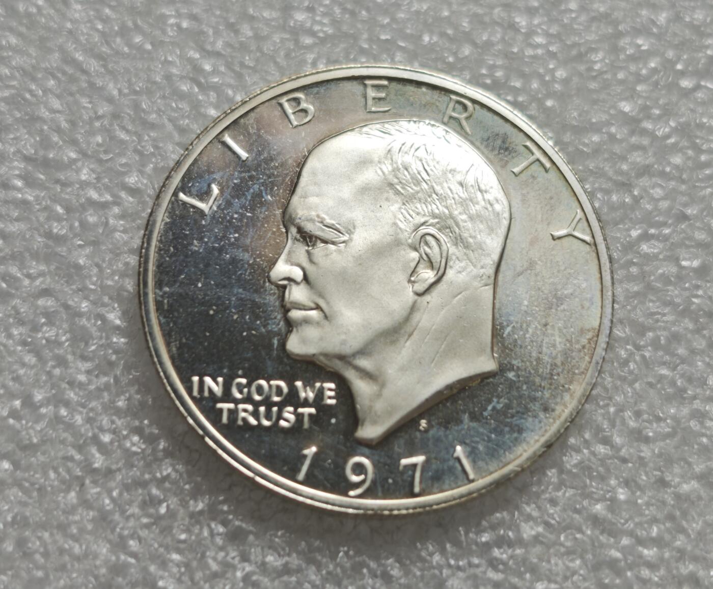 瓶子🏺第232期拍卖会  美国1971年S版艾森豪威尔1美元银币（Proof版）40%银（银铜合金，仅S版Proof与部分版别为银质，流通版为铜镍合金） 直径38.1mm，重量24.59g