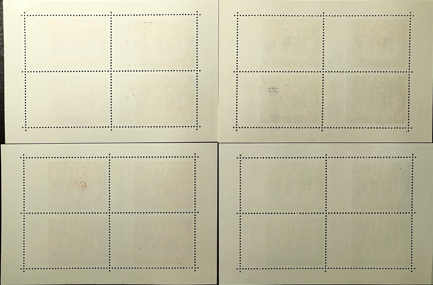 ↓君缘收藏761期☞钱币邮品↓无佣金、可寄存、满30元包邮  瑞典邮票，1974年斯德哥尔摩国际邮展·第八届万国邮政联盟大会邮票小版张4全