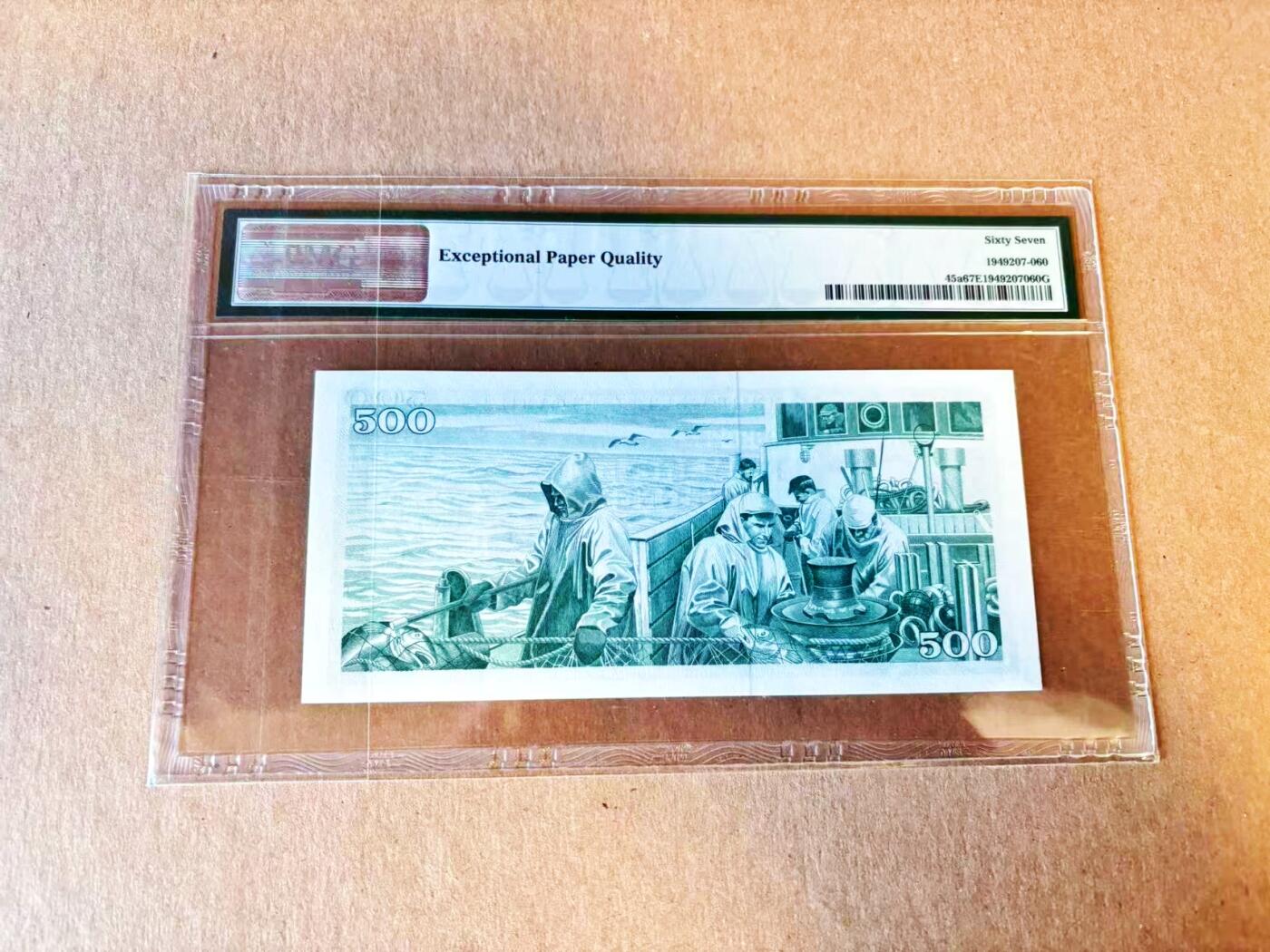 【Blue Auction】世界纸币精拍第794期——18级TOP拍卖/信誉/品质/专业/高效💫