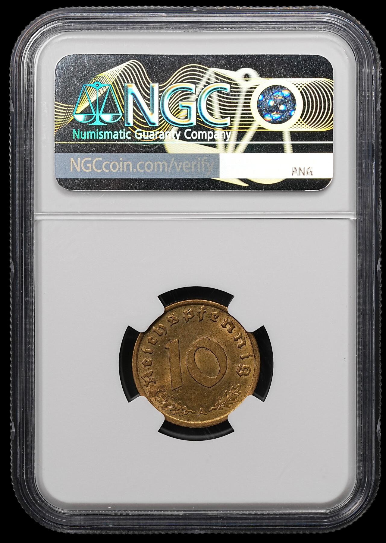 修遠堂世界钱币第107期