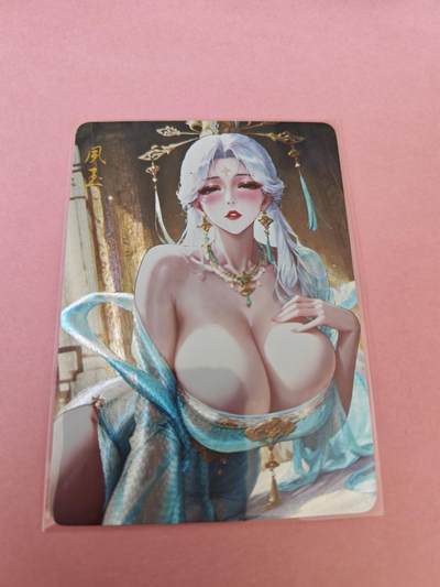 阳大大卡牌拍卖第104期（持续收拍品，周五晚上九点截拍，进群福利早知道） - 宅卡粗闪1张