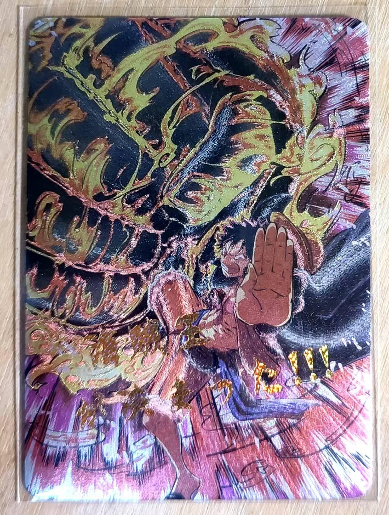 满赠PR！！龙虎卡牌-七八场（满200元包邮，无佣金，每周六结拍，欢迎送拍） 粗闪 海贼王路飞