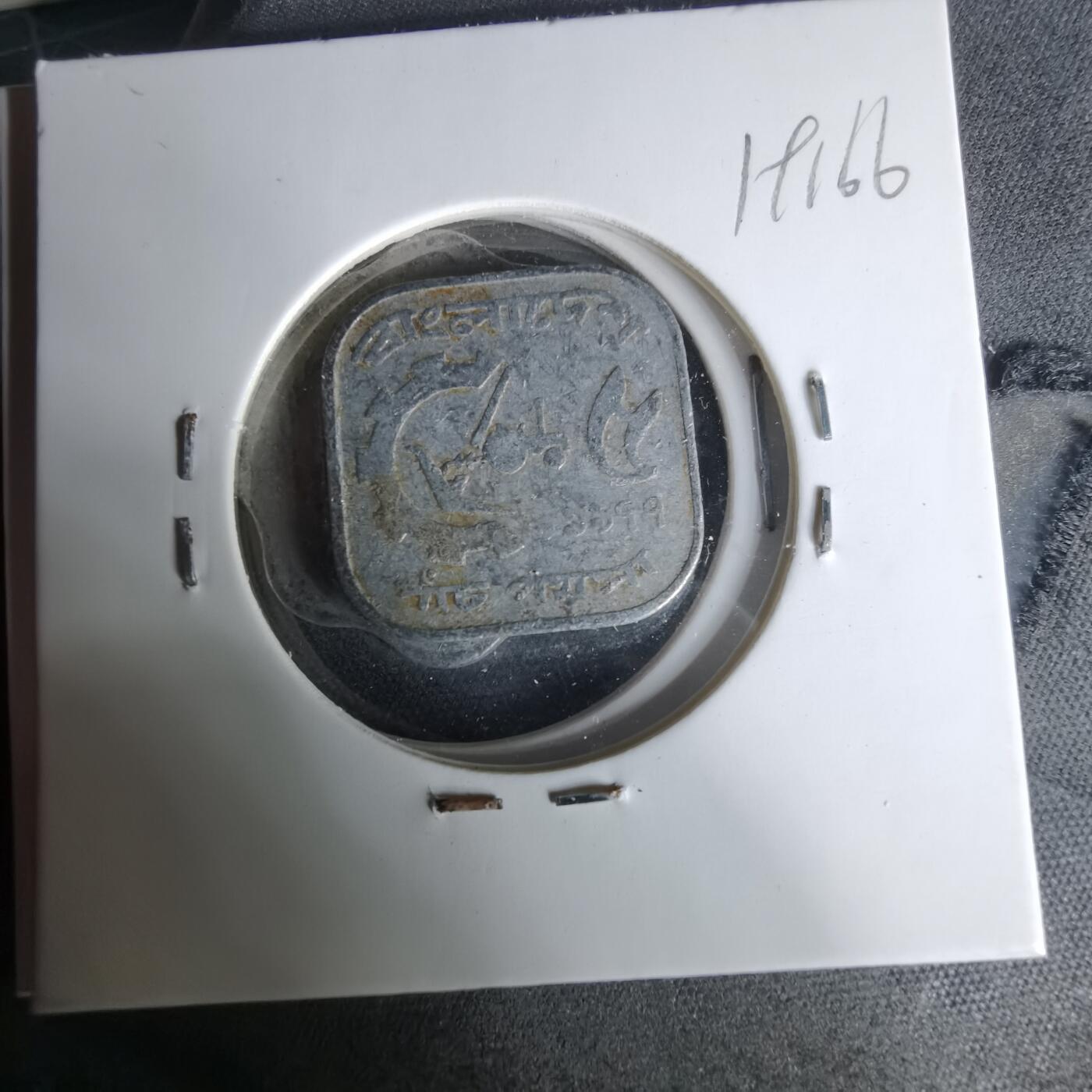 沼泽如烟--第1019场